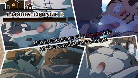 Lagoon Lounge 2 cover