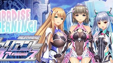 Paradise Cleaning! – Variant Birth cover