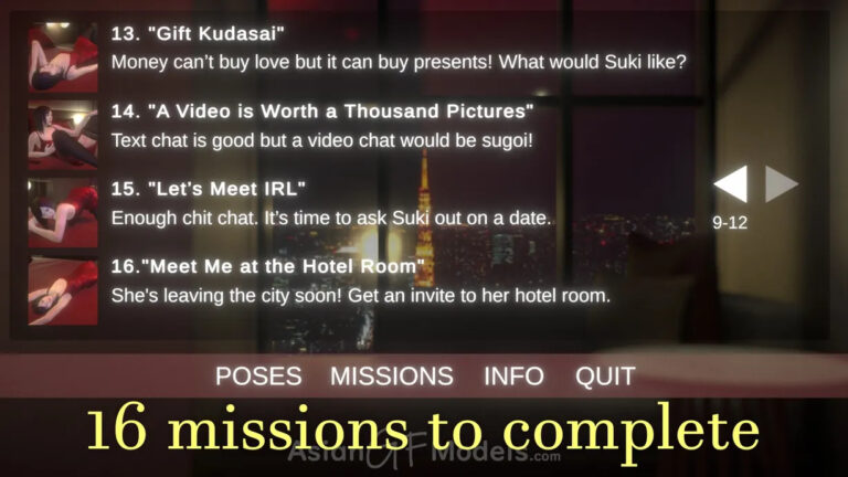 Silk Suki - Chat Messaging Game Adult Game Screenshots (1)