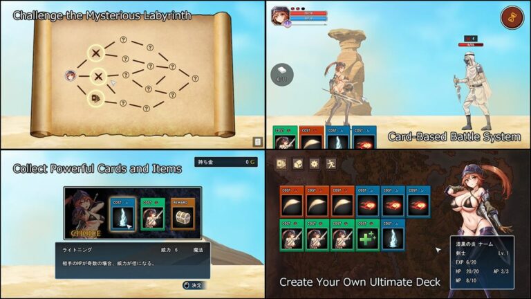 Dark Flame -Nam’s Quest Adult Game Screenshots (1)