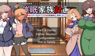 Hypnotic-Family Planning S - 1.03 18+ Adult game cover