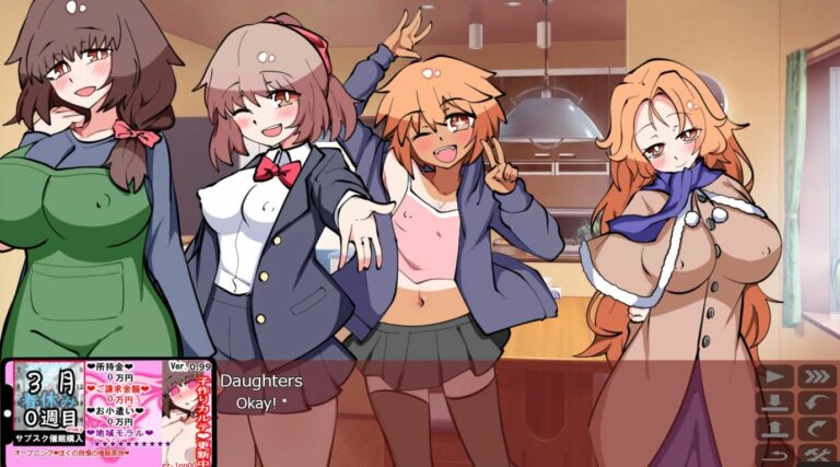 Hypnotic-Family Planning S Adult Game Screenshots (1)