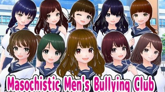 Masochistic Men’s Bullying Club – Creampie squeeze semen Journal cover
