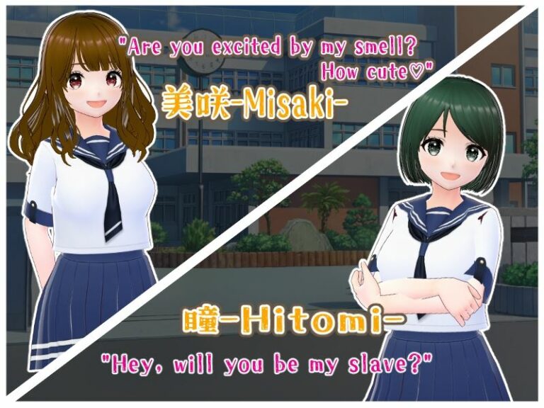 Masochistic Men's Bullying Club Adult Game Screenshots (1)