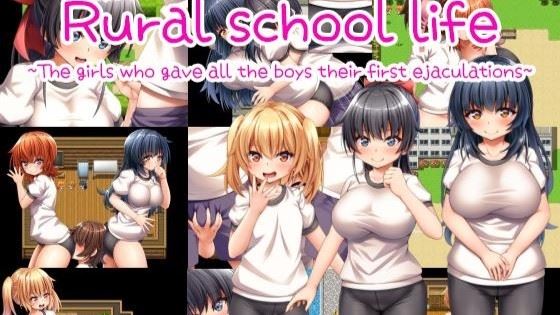 Rural school life ~The girls who gave all the boys their first ejaculations~ cover