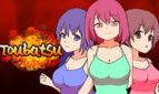 Toubatsu Adult Game Cover