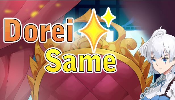 Dorei Same cover
