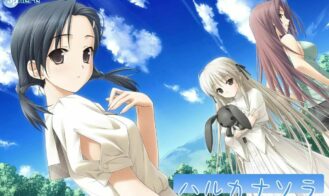 Haruka na Sora - 1.0 18+ Adult game cover