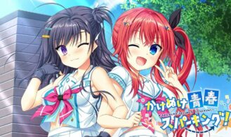 Kakenuke★Forward to Our Sparking Youth! - Final 18+ Adult game cover