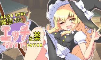 Marisa and the Sexy Potion - 1.0 18+ Adult game cover