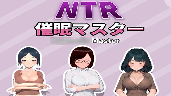 NTR – Hypnosis Master cover