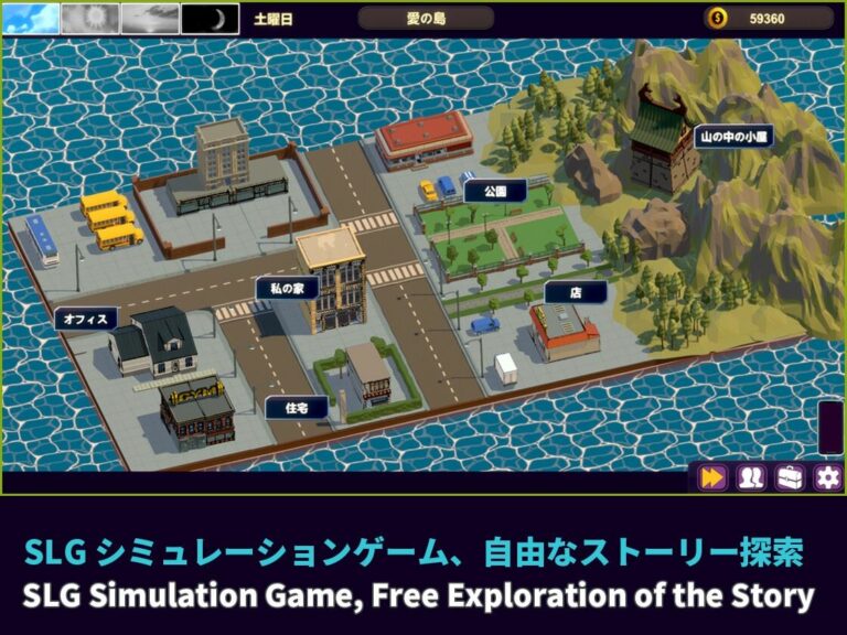 NTR - Hypnosis Master Adult Game Screenshot (1)