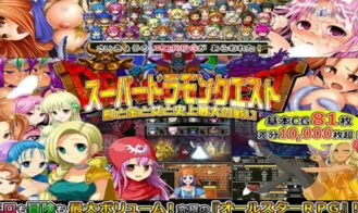 Super Dramon Quest: Towns & Gold & Women & The Greatest Battle In History - 1.24 18+ Adult game cover
