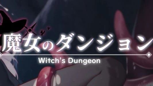 Witch’s Dungeon cover