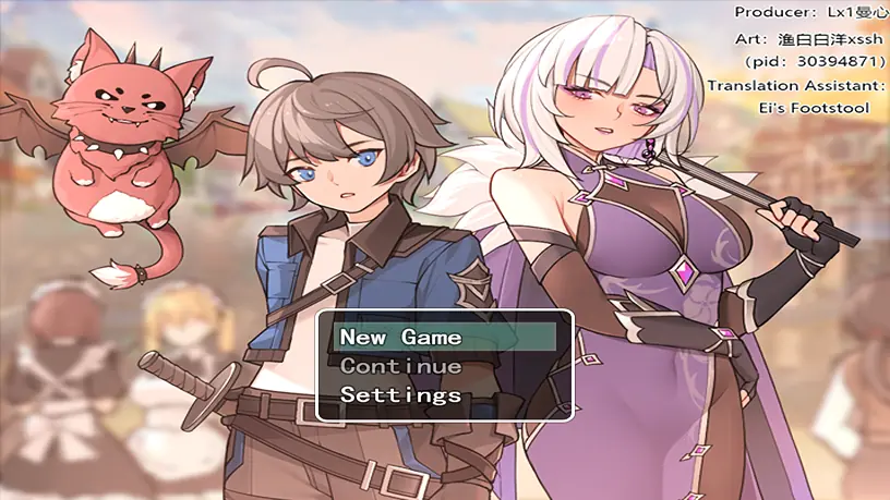 A Place to Call My Own - v0.64 Adult game cover