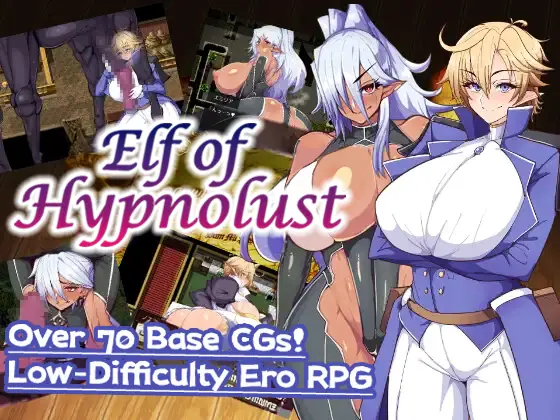 Elf of Hypnolust cover