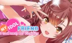 I took away my idol friend's virginity,and did something similar to NTR Adult Game Cover