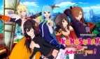 KonoSuba - The Harem Adventures Adult Game Cover