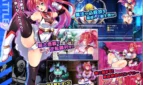 Radiant Princess - Poni Ceres Adult Game Screenshots (2)