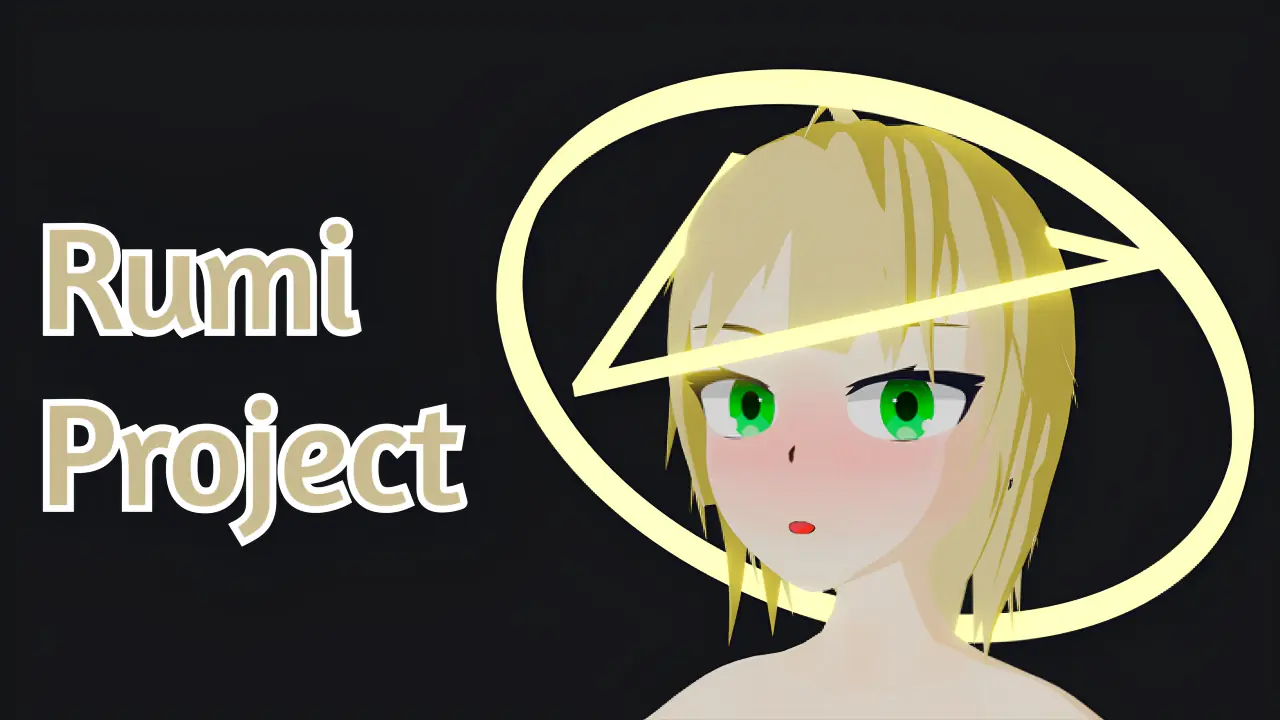 Rumi Project - v0.05.3 Adult game cover