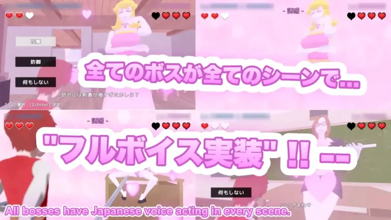 AD-Like Temptation Adult Game Screenshots (1)