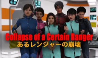 Collapse of a Certain Ranger - 1.03 18+ Adult game cover