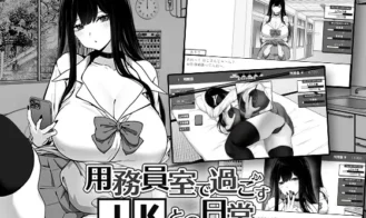 Daily Life with a JK in the Janitor's Room - 1.03 18+ Adult game cover