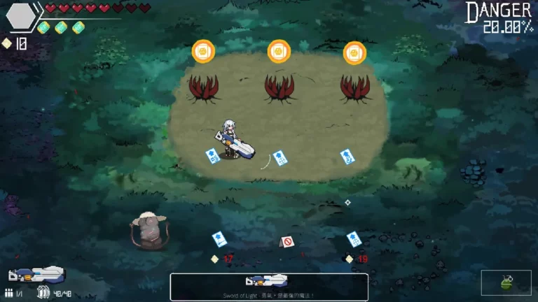 Endless Forest Dream Adult Game Screenshots (1)