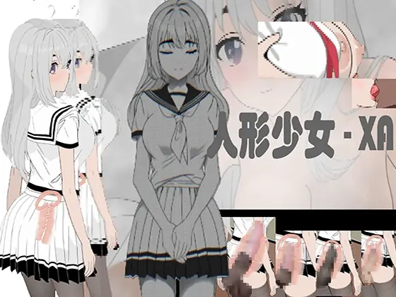 Female Doll – XA cover