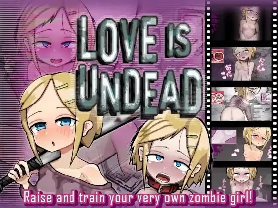 LOVE IS UNDEAD cover