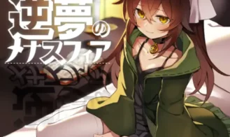 Menasphere of Inverted Dreams - 1.11 18+ Adult game cover