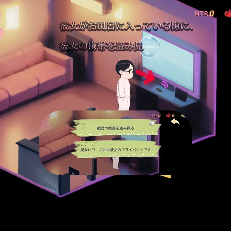 My Proud Girlfriend – Lina Chapter Adult Game Screenshots (1)