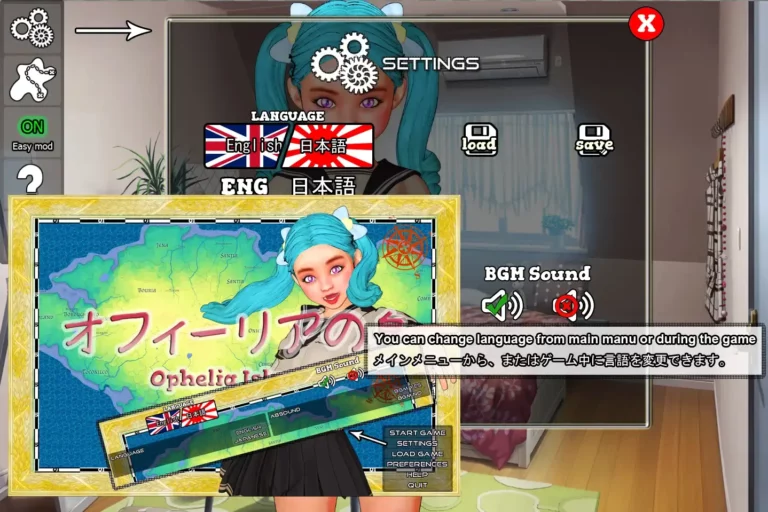 Ophelia Island Adult Game Screenshots (1)