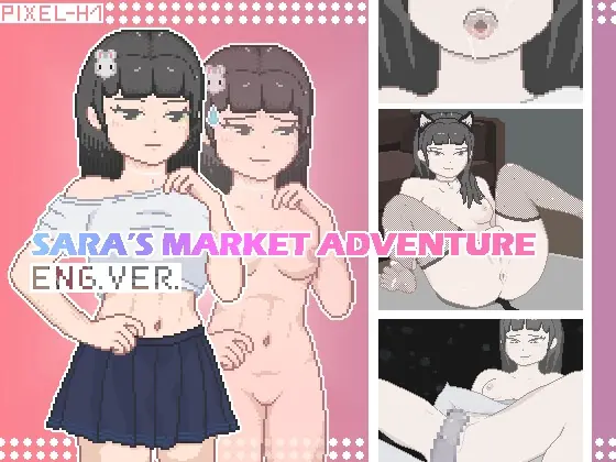 Sara’s Market Adventure cover