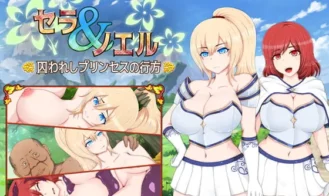 Sera & Noel – Whereabouts of the Captive Princess - 3.0 18+ Adult game cover