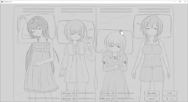 Sleep Rape Simulation 4 Adult Game Screenshots (1)