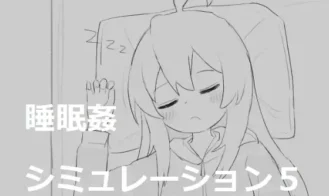 Sleep Rape Simulation 5 - Final 18+ Adult game cover