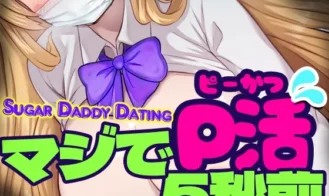 Sugar Daddy Dating - 1.0 18+ Adult game cover