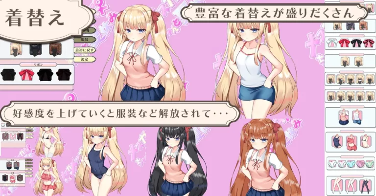 Summer Vacation with a Female Brat Adult Game Screenshots (1)