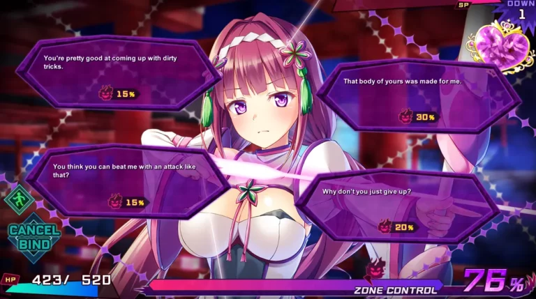 Yamizome Liberator Adult Game Screenshots (1)