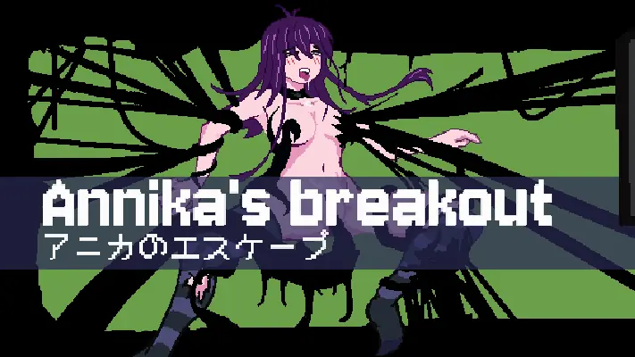 Annika’s Breakout cover