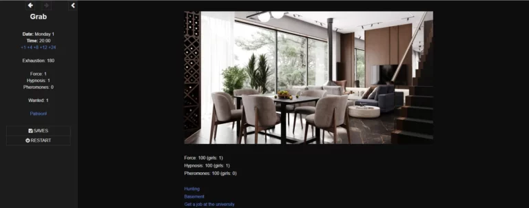 BigDick Adult Game Screenshots (1)