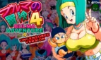 Bulma Adventure 4 Cover