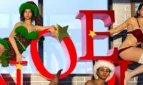 Christmas Gift Adult Game Cover