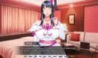 I Wanna Fuck my Busty Boss Adult Game Screenshots (3)