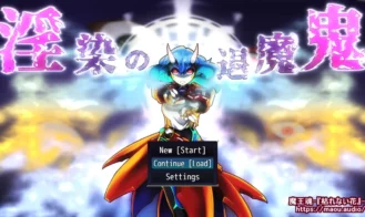 Lust Corruption of the Exorcist - 2024-06-29 18+ Adult game cover