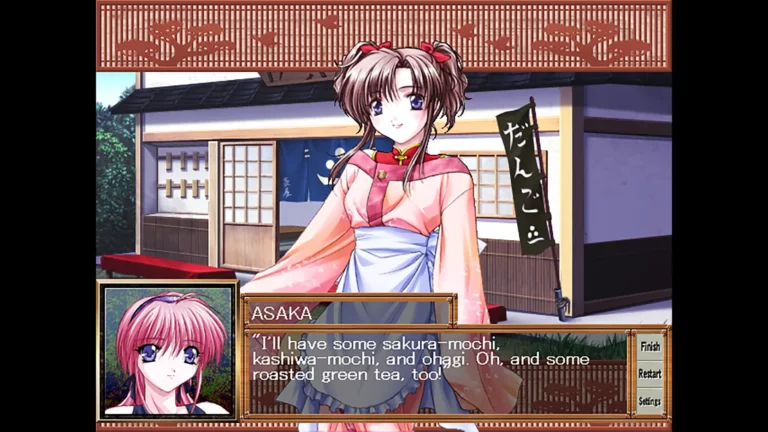 Makoku - The Seductive Twilight Squadron Adult Game Screenshots (1)