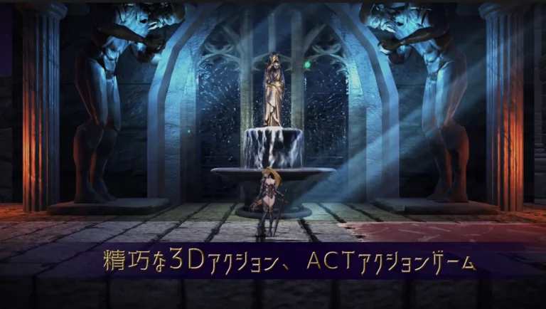 Paladin's Revenge Adult Game Screenshots (1)