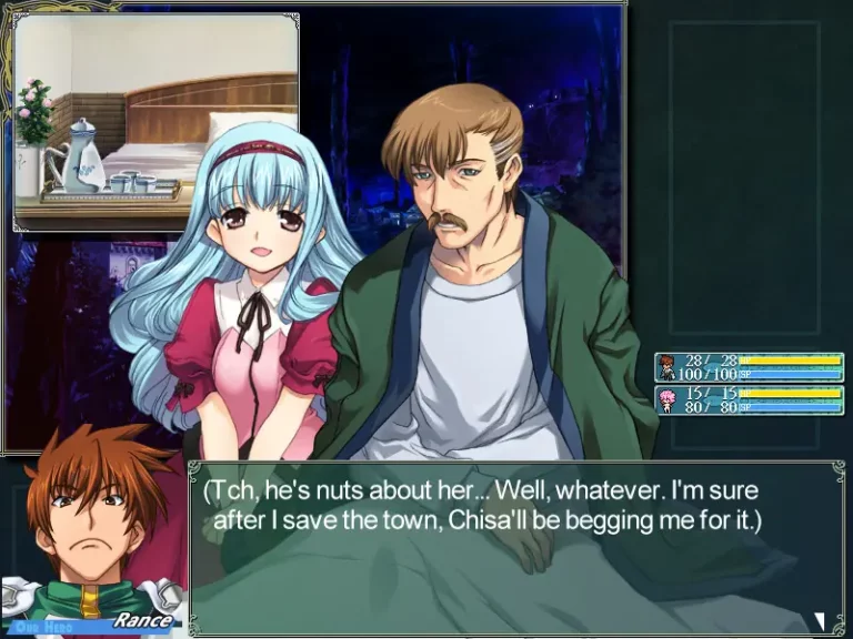 Rance 02 - The Rebellious Maidens Adult Game Screenshots (1)