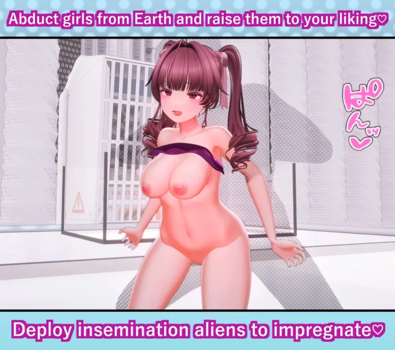 Seek In! Adult Game Screenshots (1)